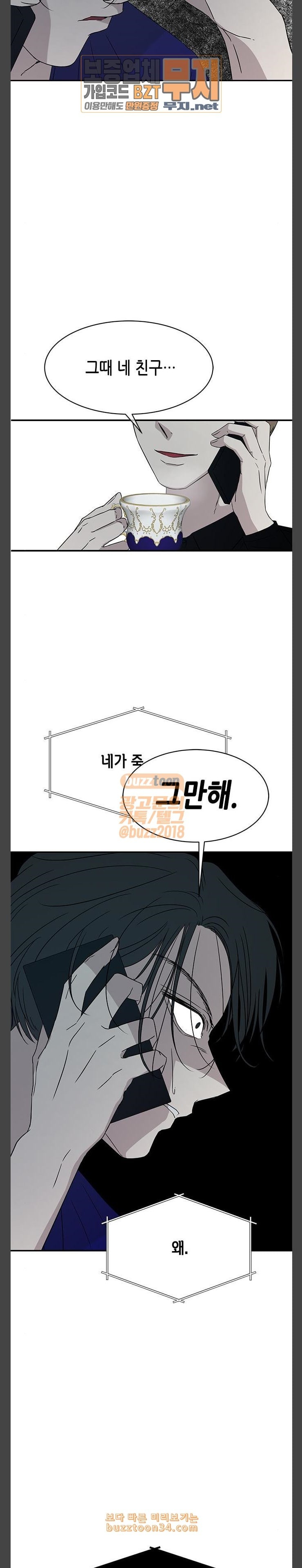 15807439352882.jpeg