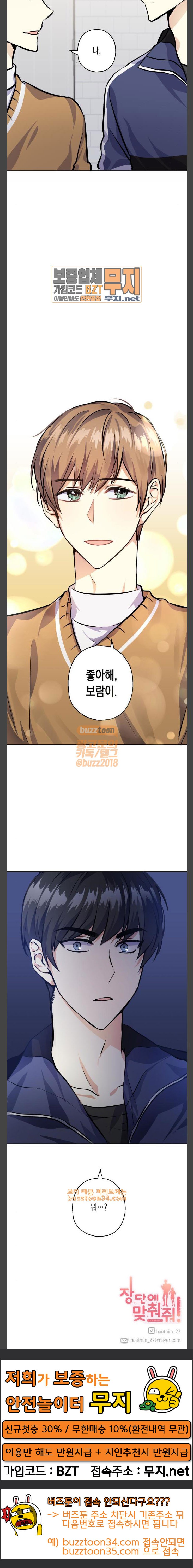 15807443999028.jpeg