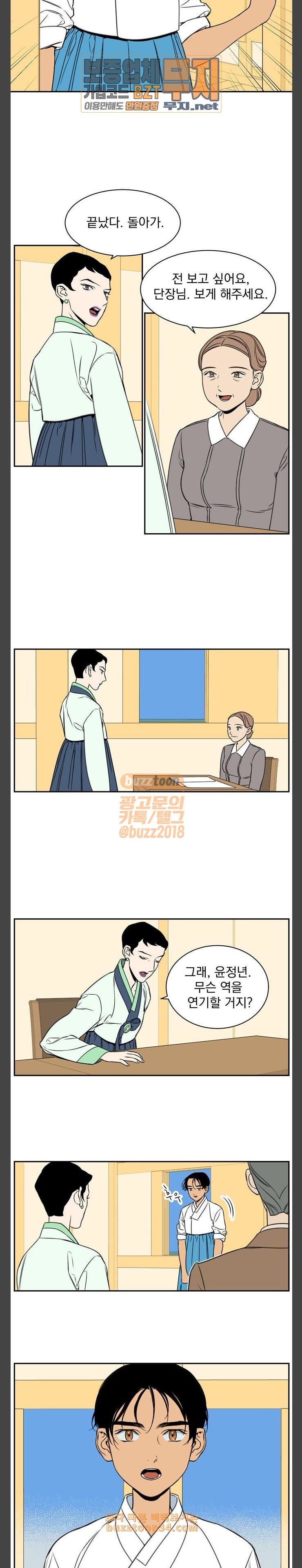 15807444784668.jpeg