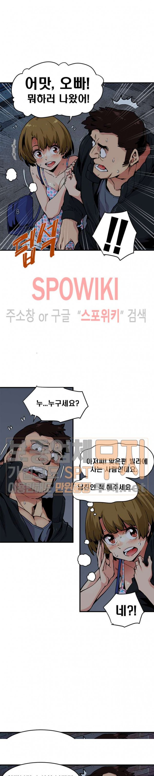 15808252323536.jpg