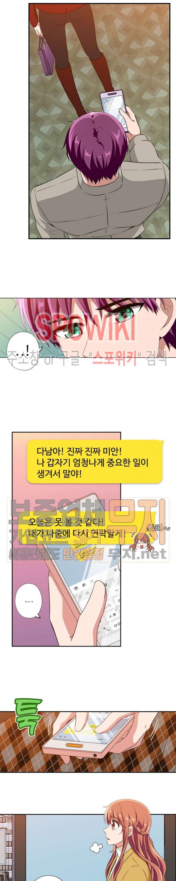 15808252910533.jpg