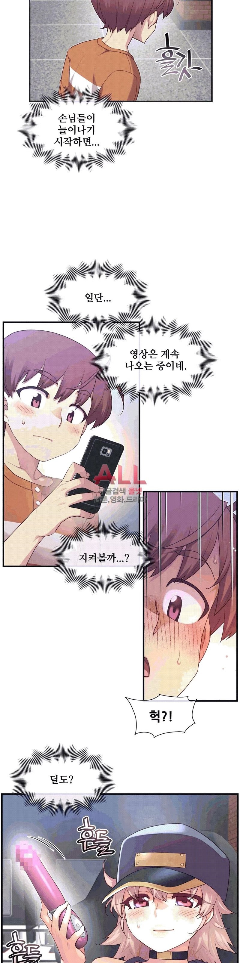 15808281242222.jpg