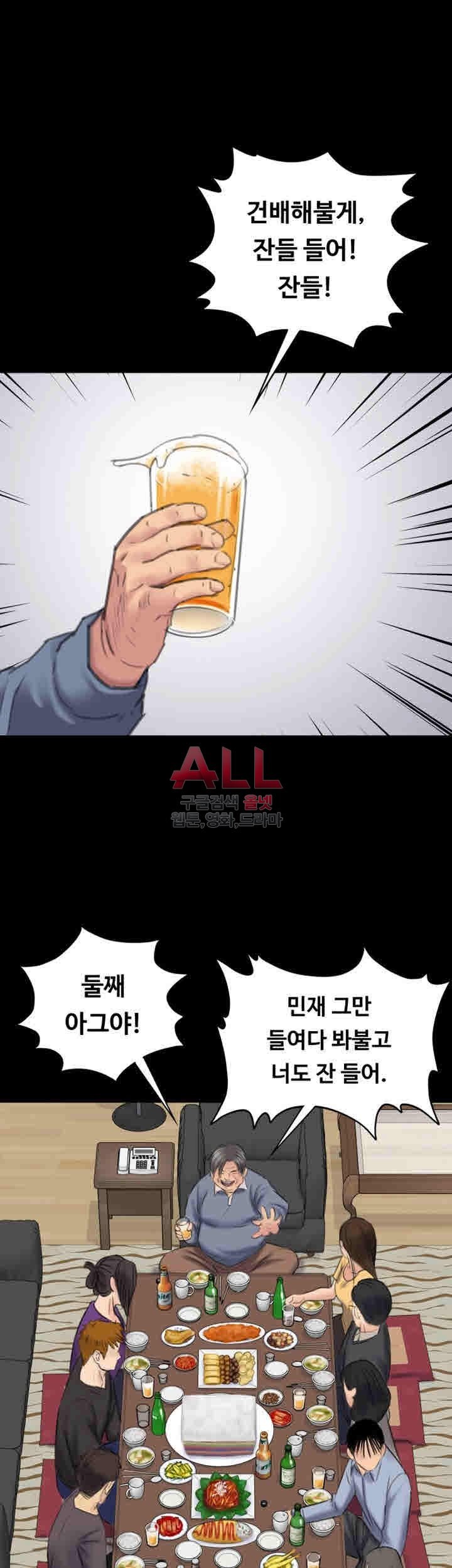 1580828162276.jpg