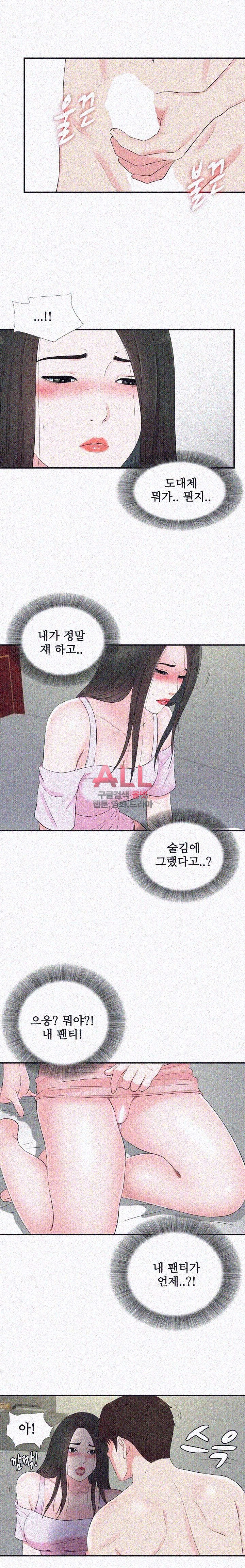 15808282349064.jpg