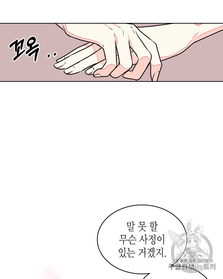 1580828704202.jpg