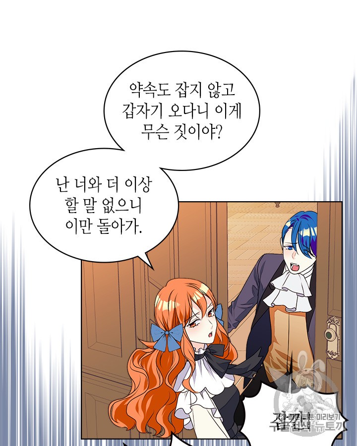 15808287457348.jpg