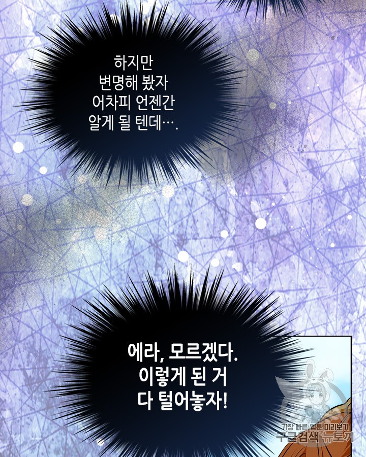 1580828796272.jpg