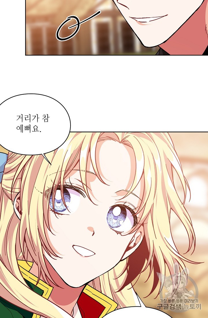 1580829743186.jpg