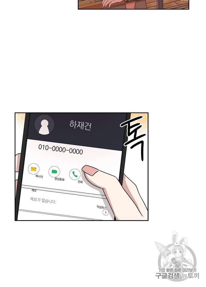 15808297840163.jpg