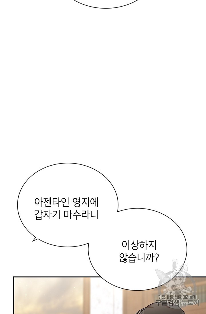 15808299070401.jpg