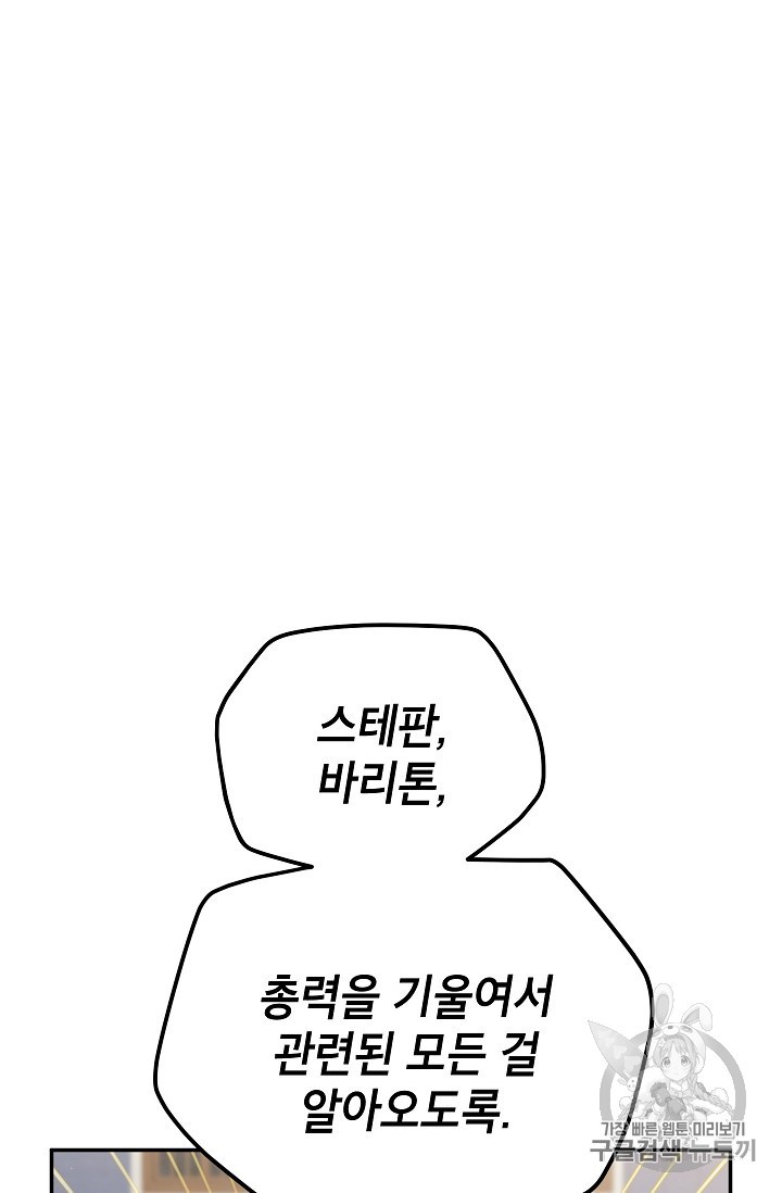 15808299090797.jpg