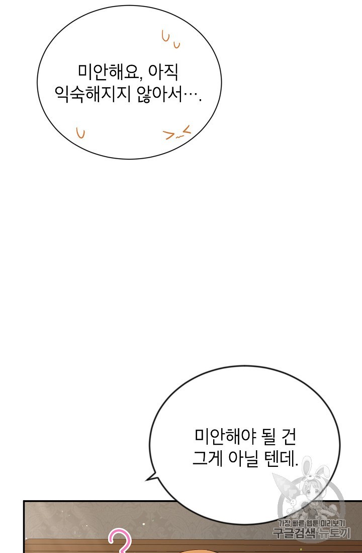 15808299141135.jpg