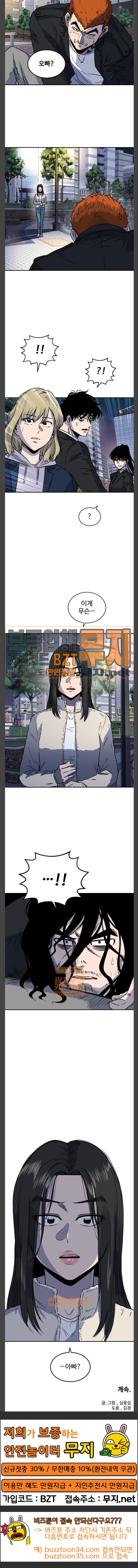 15808313634621.jpeg
