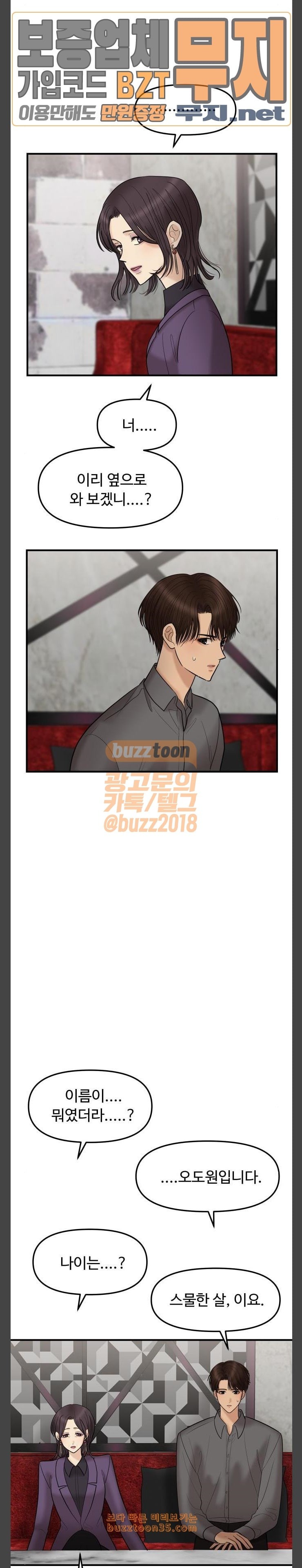 15808317218876.jpeg