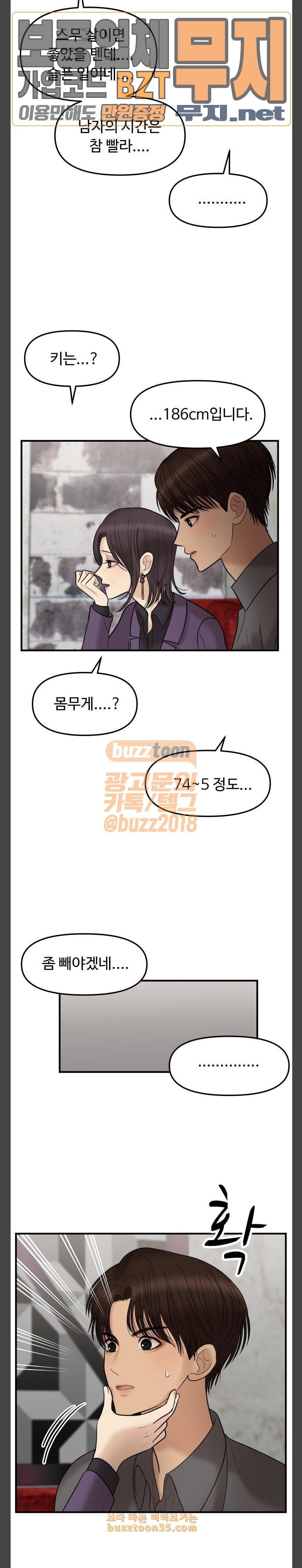 15808317225379.jpeg
