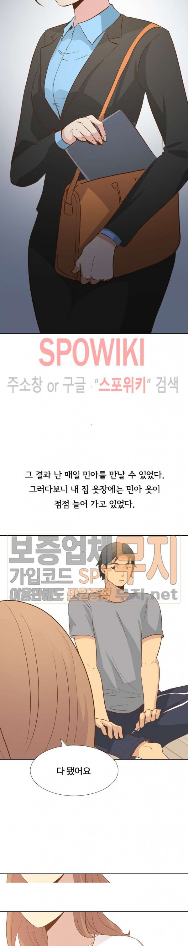 15809102049311.jpg