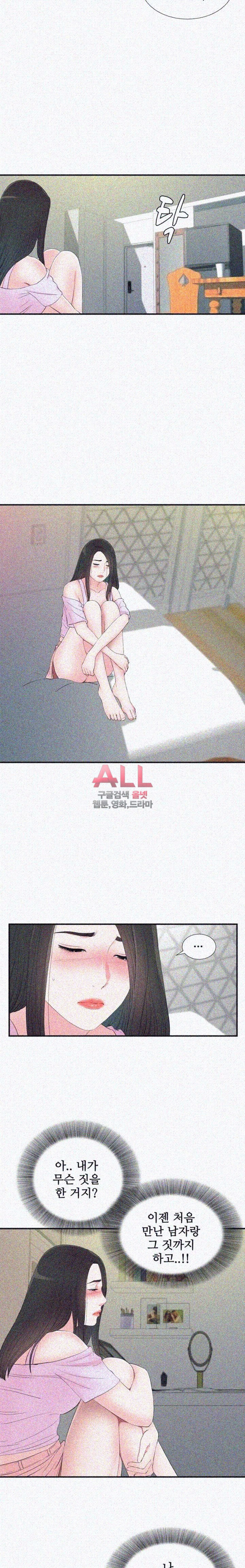 15809123720045.jpg