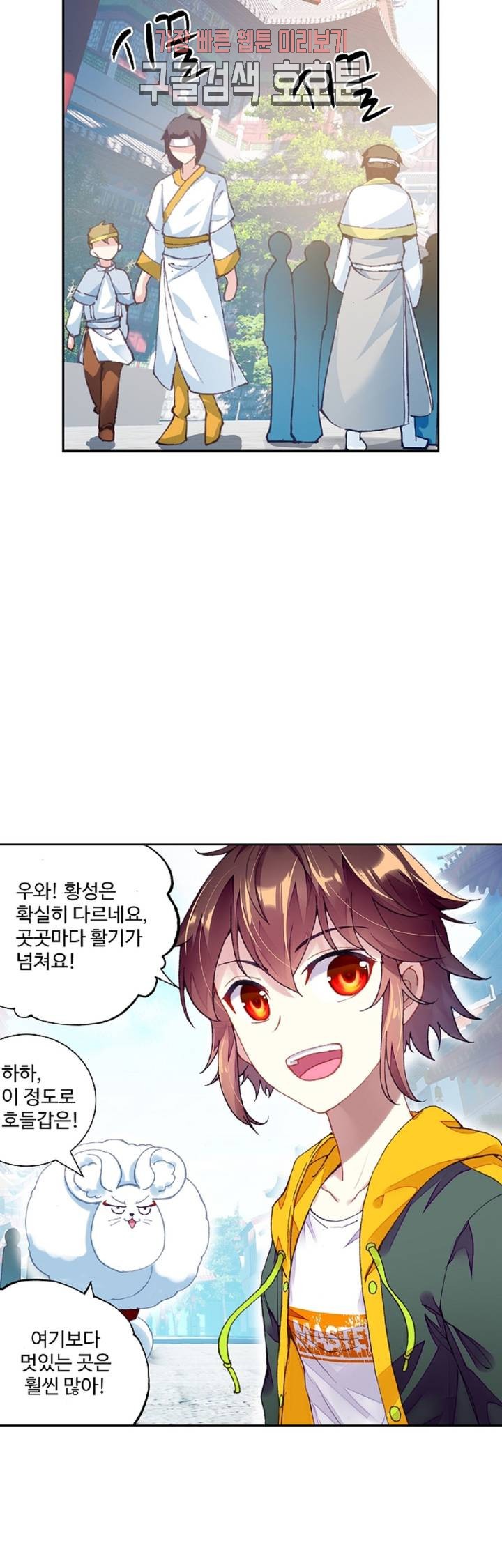 15809260508205.jpg