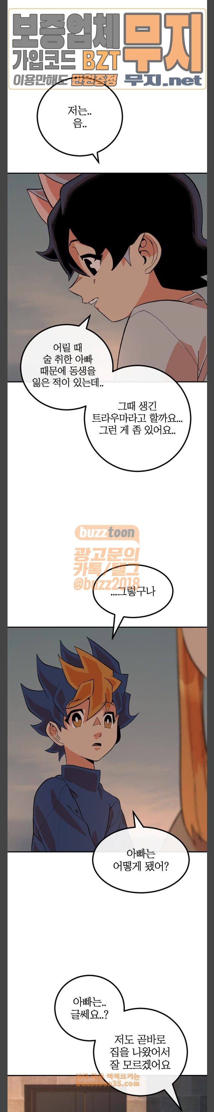 15809852467057.jpeg