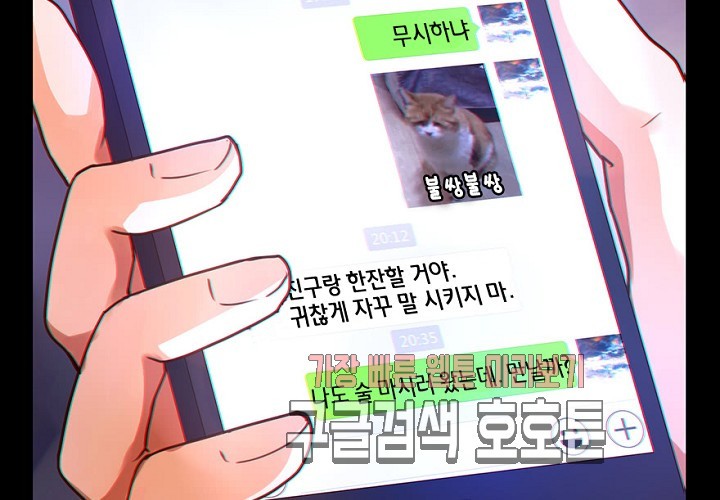 1580995579408.jpg