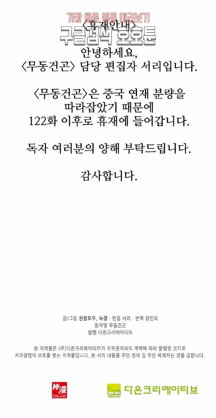 1580996276208.jpg
