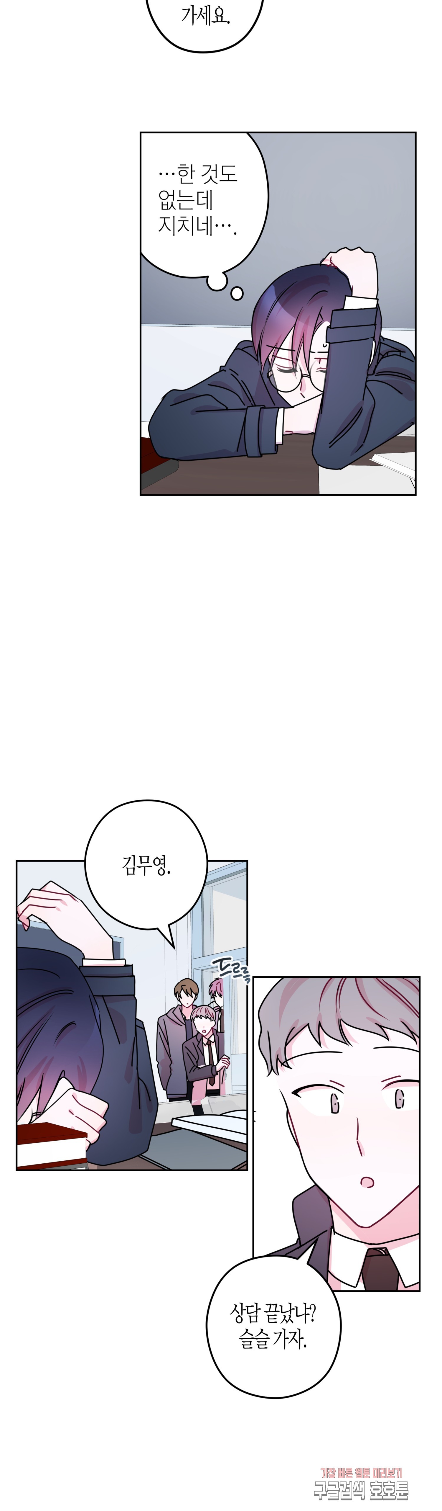 15809962992019.jpg
