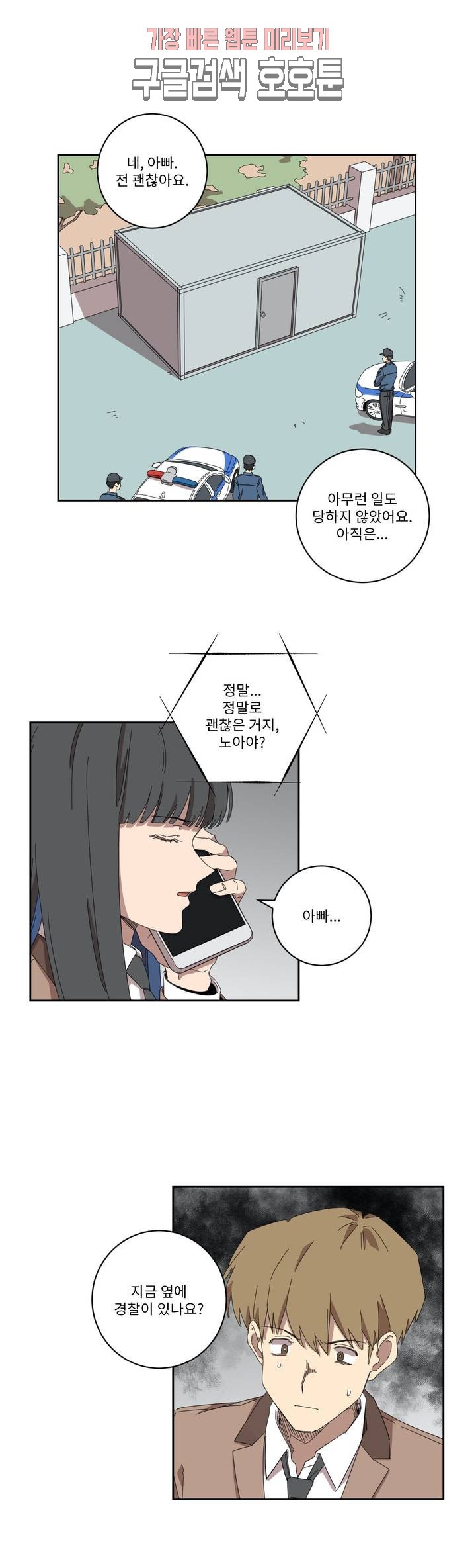 15809982753871.jpg