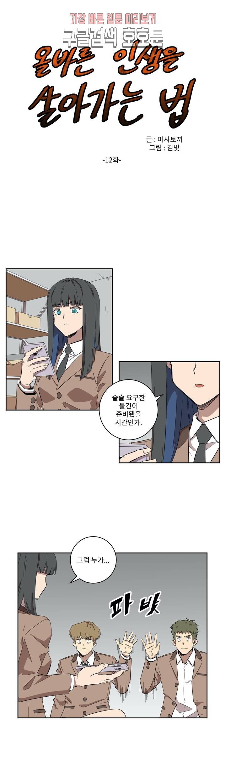 15809983664863.jpg