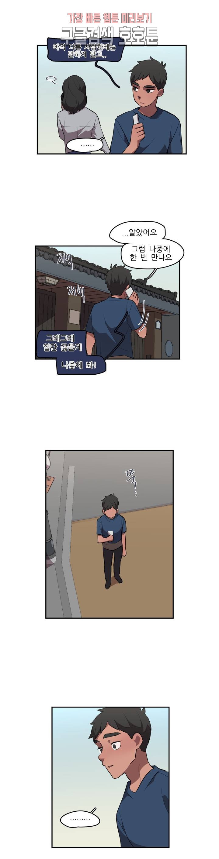15809987040157.jpg