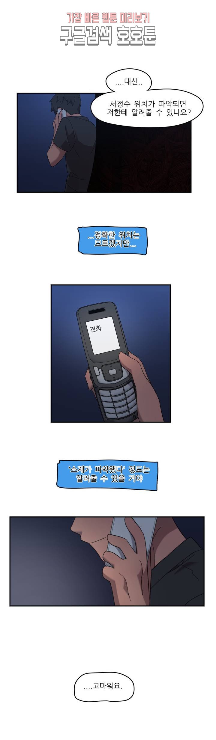 15809987660889.jpg