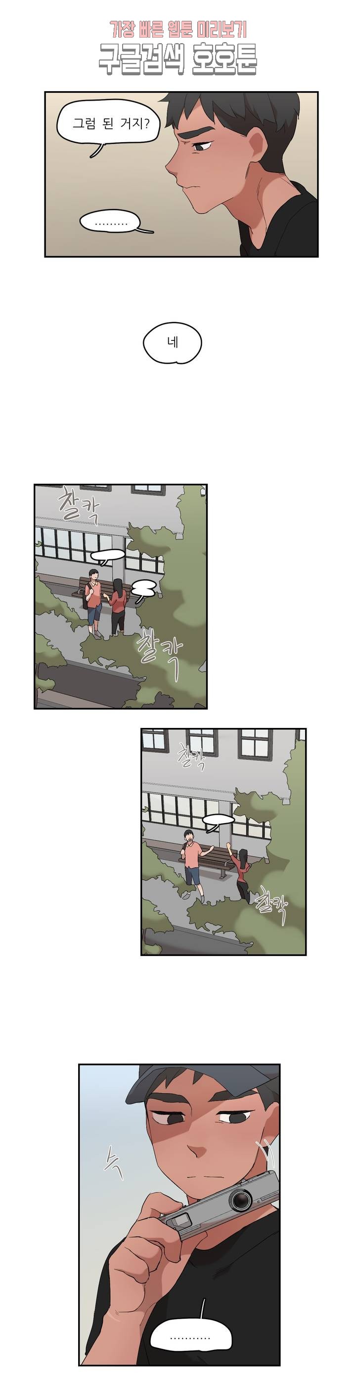 1580998769662.jpg