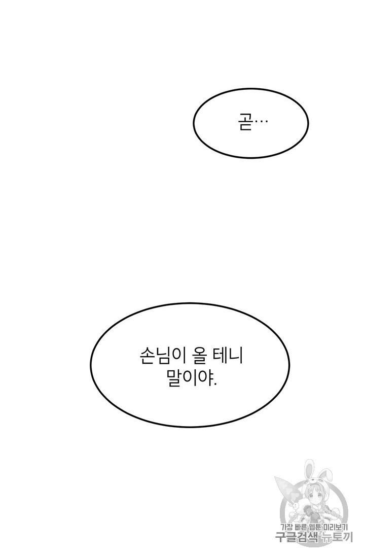 15810072743446.jpg