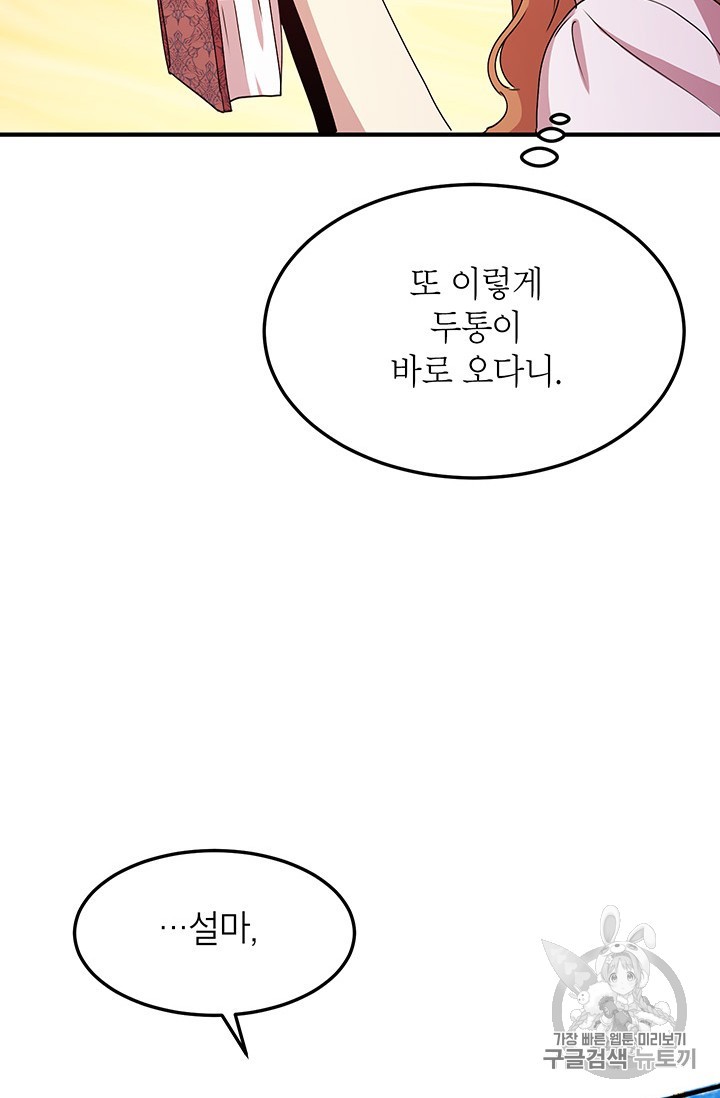 1581007277331.jpg