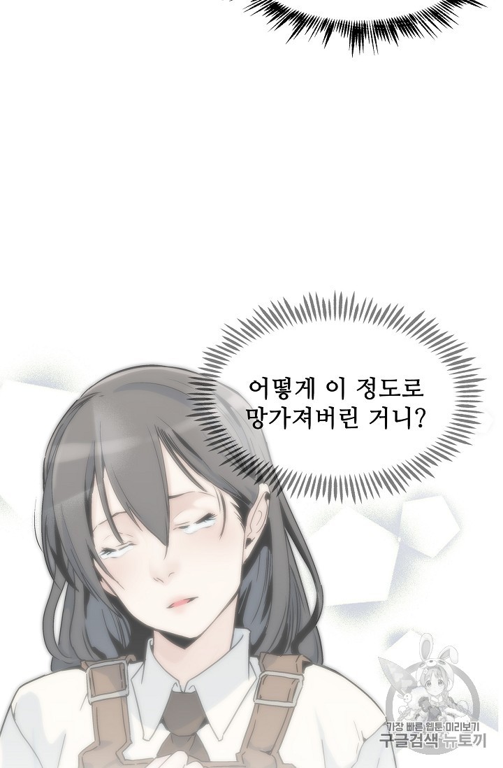 1581009064708.jpg