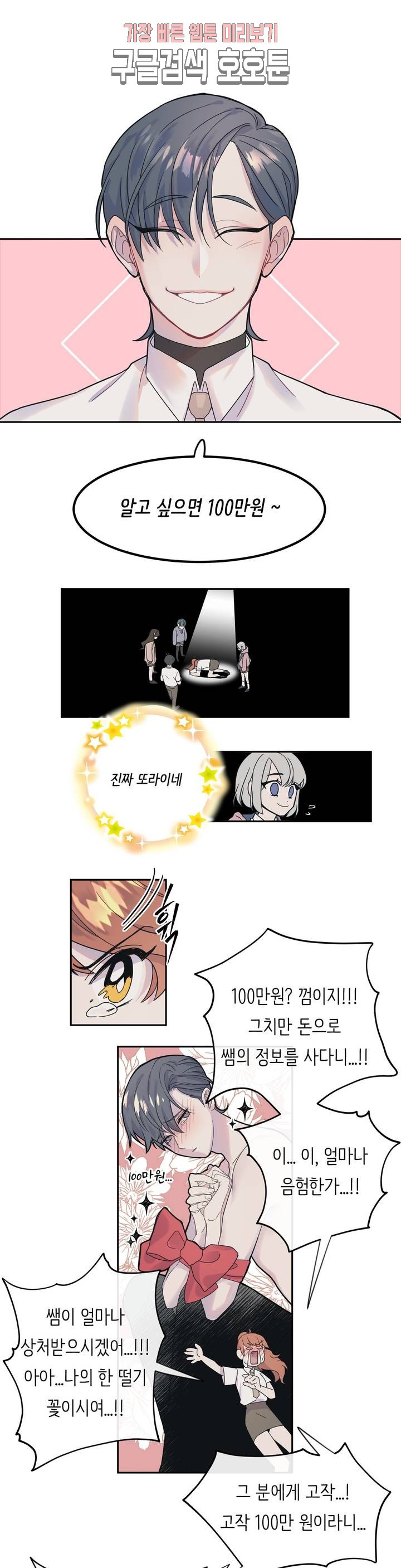 15810092517898.jpg