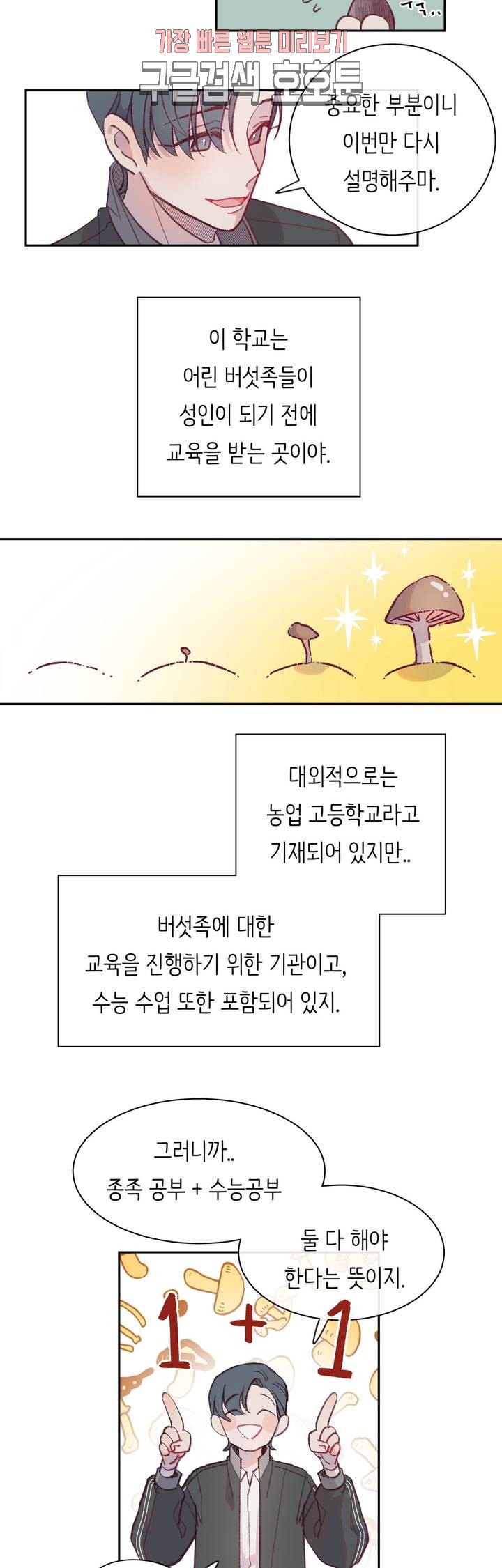 15810093070007.jpg