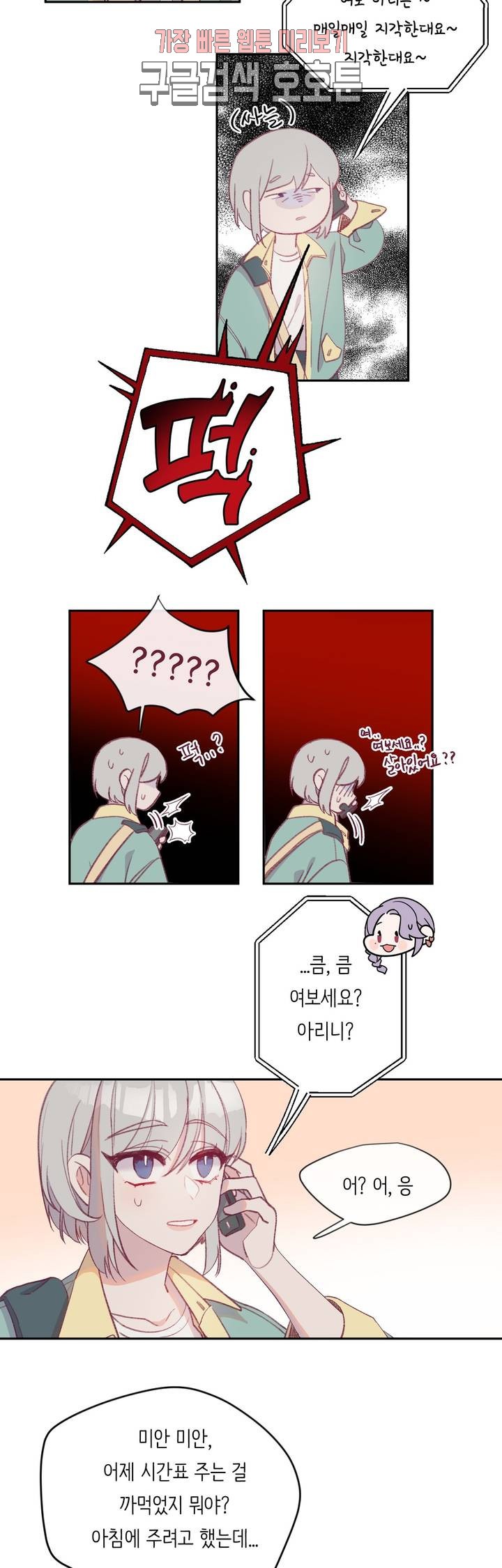 15810093587659.jpg