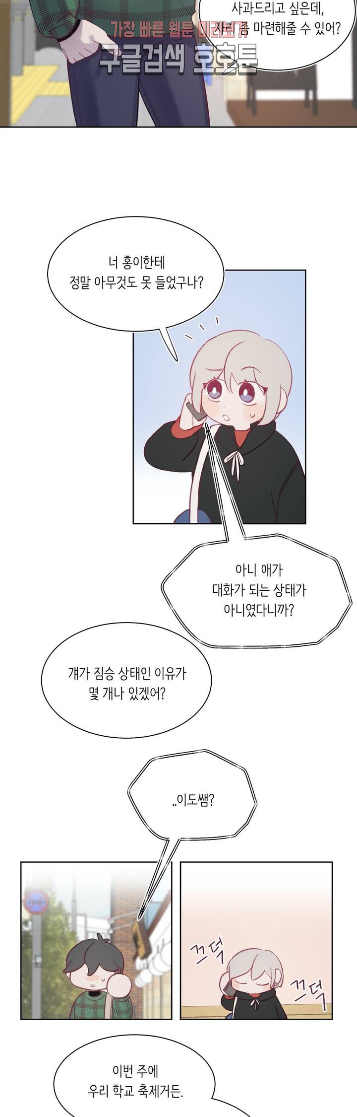 15810095662255.jpg