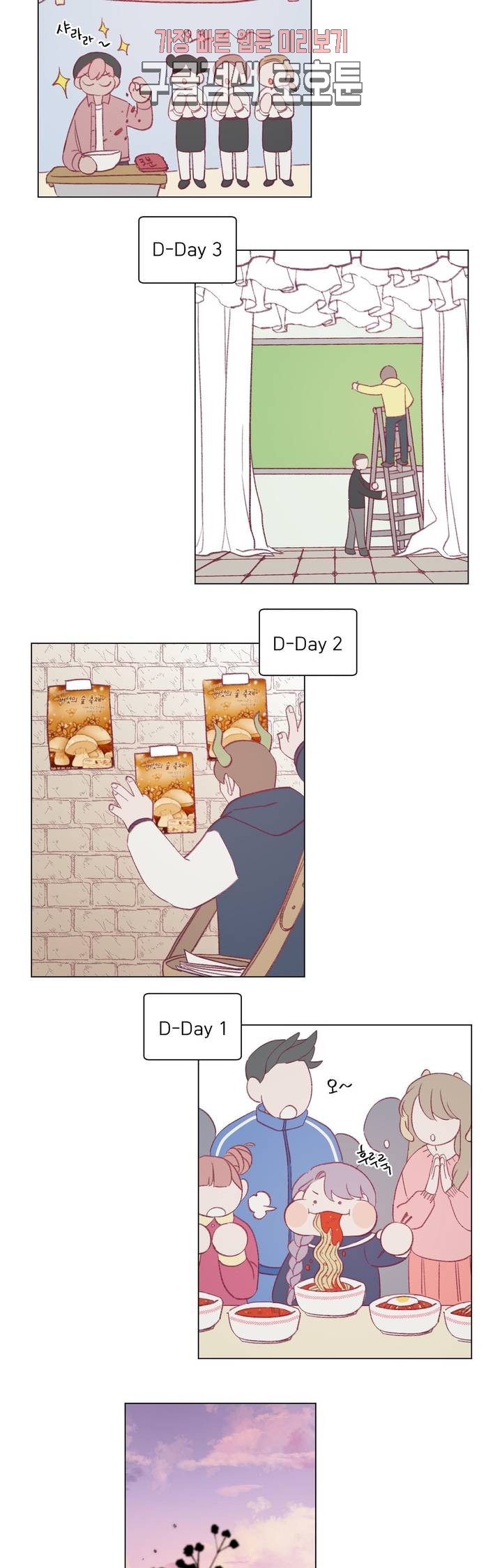 1581009581403.jpg