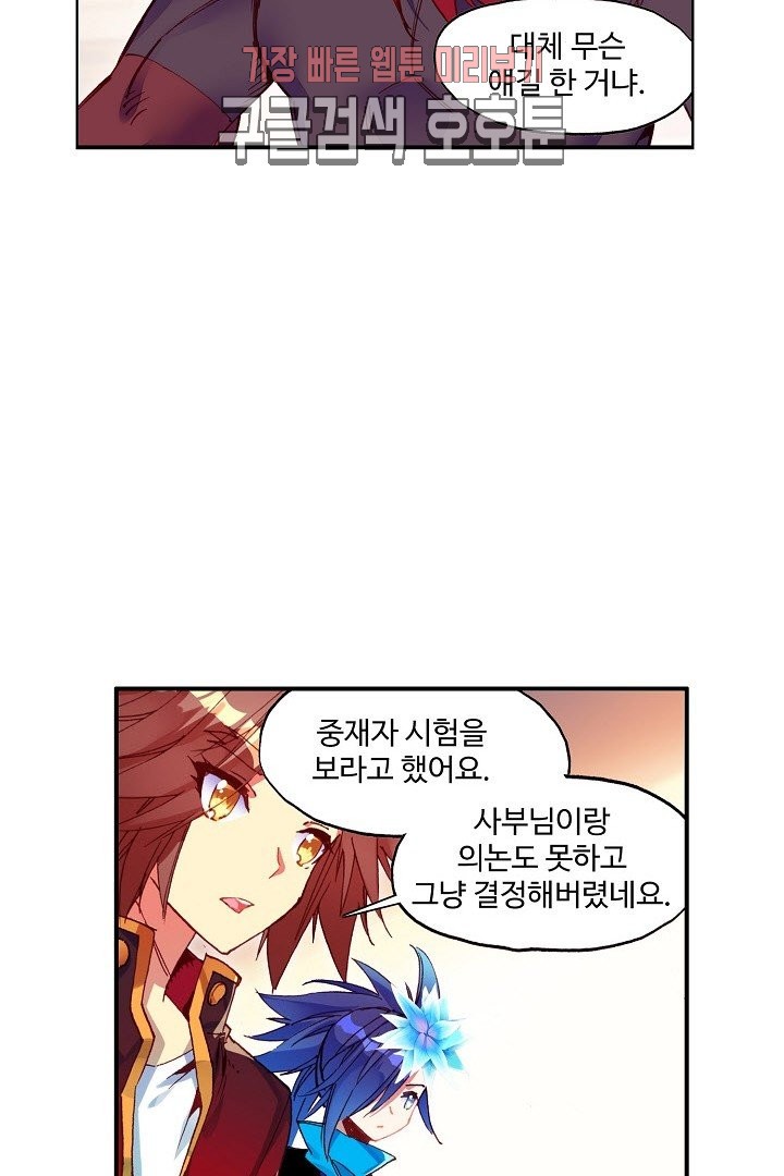 15810823519471.jpg