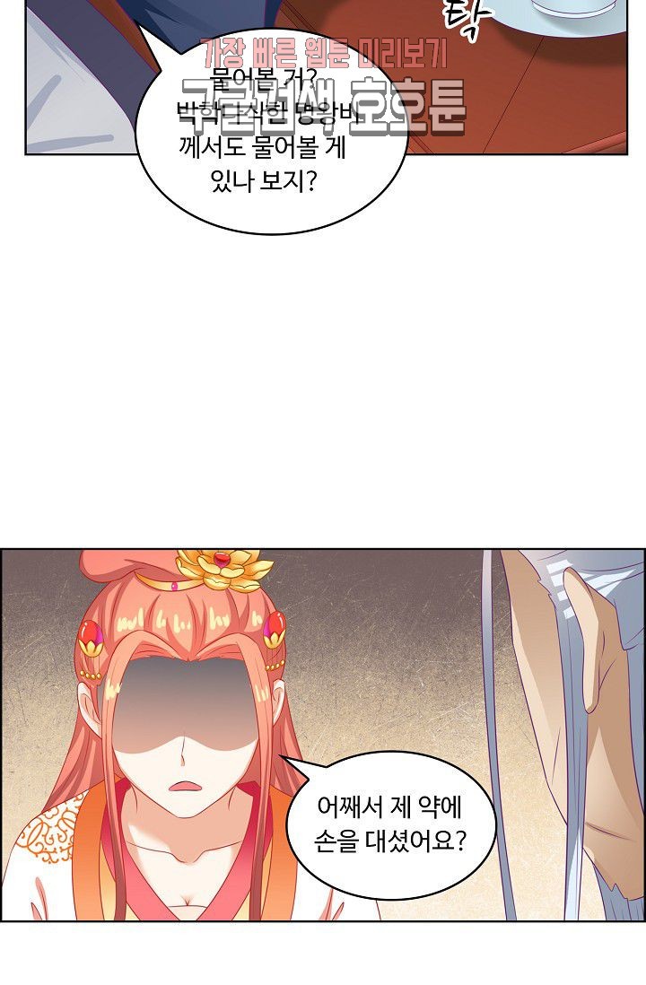 15811393509531.jpg