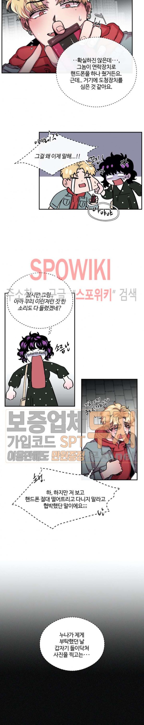 1581171211828.jpg