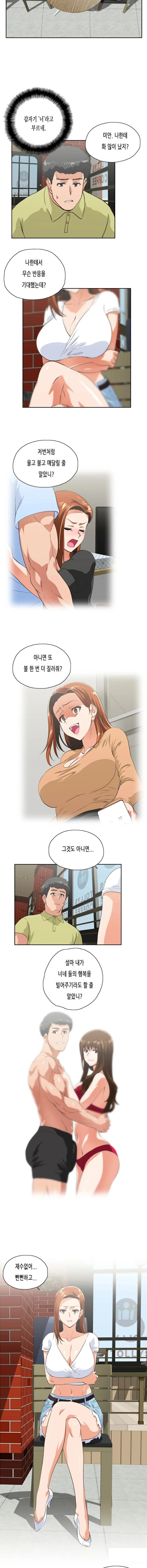15812301182164.jpg