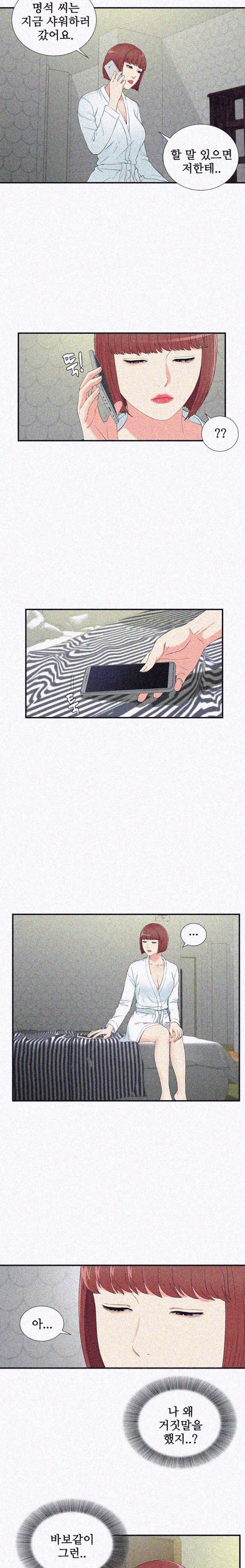 15812304619155.jpg