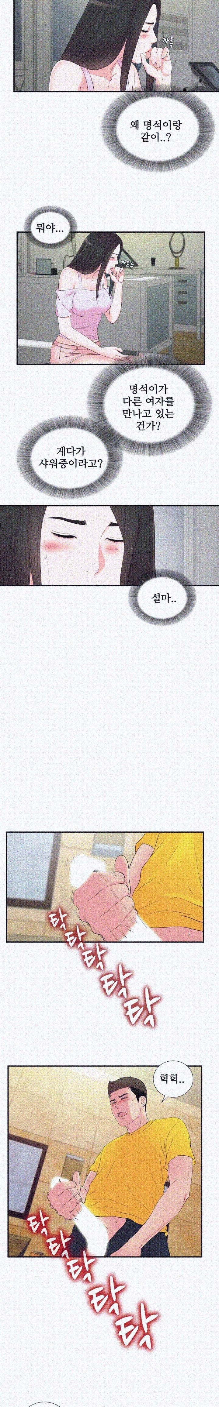 15812304639144.jpg
