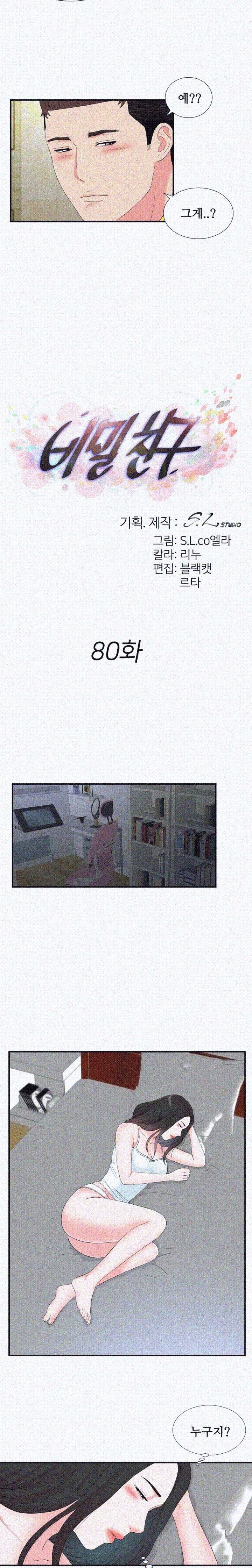 15812304763794.jpg