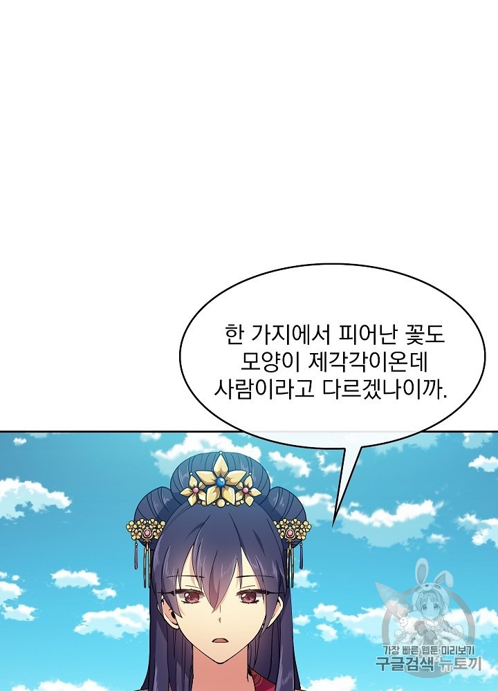 15812311058194.jpg