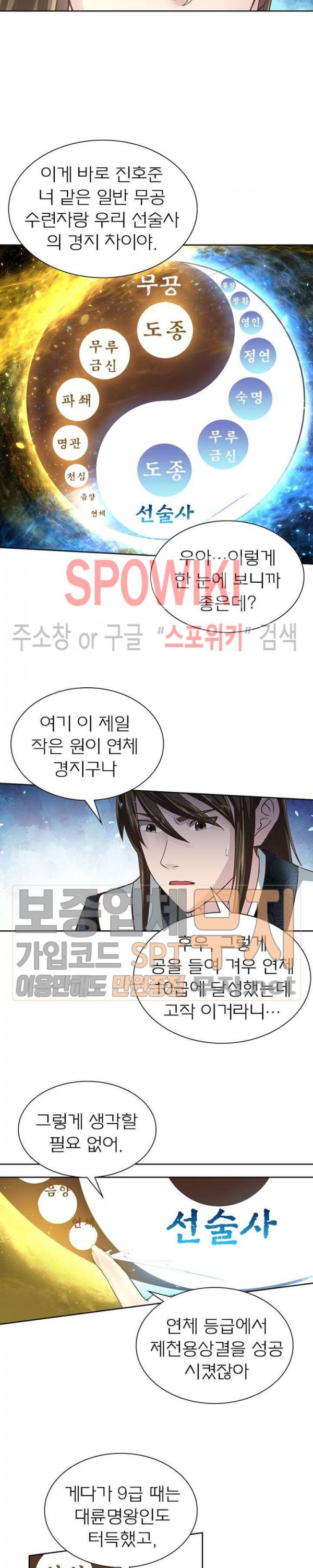 1581256492354.jpg