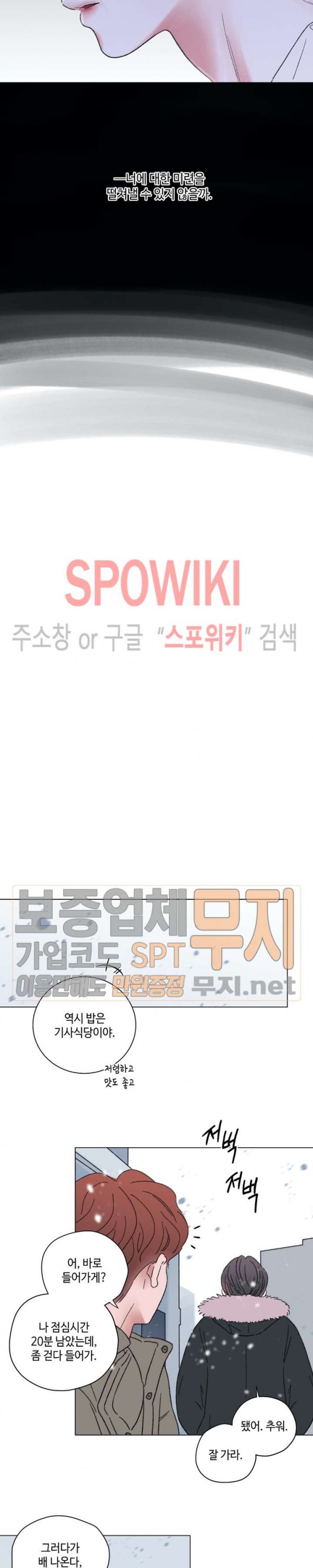 1581256823911.jpg
