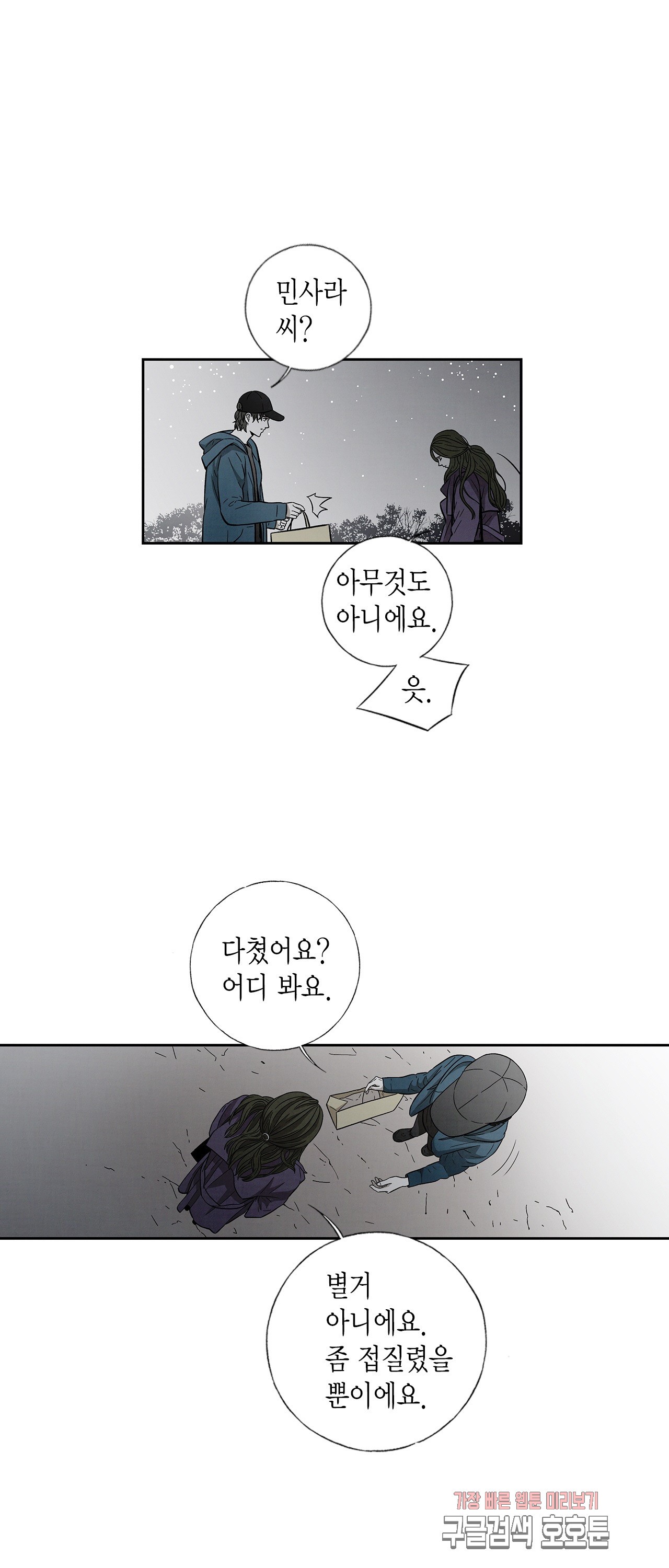 1581308408925.jpg